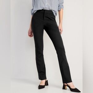 NWT! Black High-Waisted Pixie Flare Pants - Multiple Sizes💙